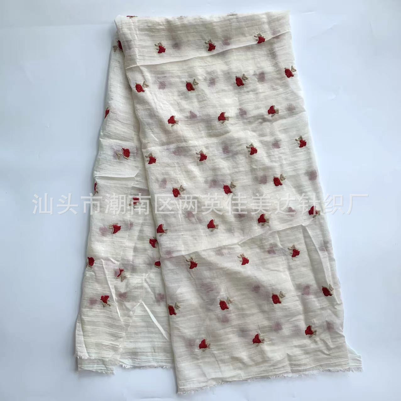 微信图片_20241012123243