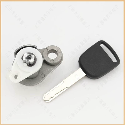 Lock Cylinder Car Modification – Avtomobil qapı kilidi silindrləri