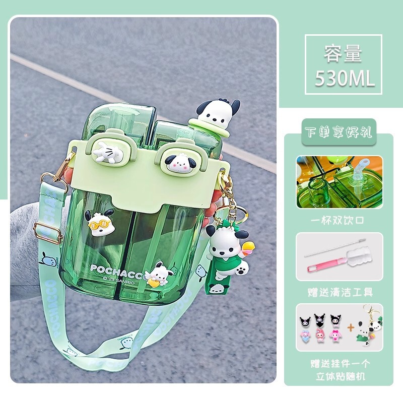サンリオ夏子供用ウォーターカップ学生クロミダブルドリンクカップ学校ポータブルコンパートメントカップ大容量|undefined
