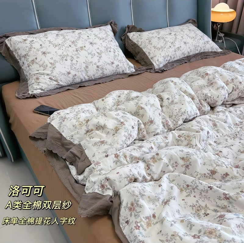 2025新款法式浪漫复古花边纯棉双层纱四件套小碎花被套三件套批发|undefined