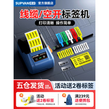 �T��T50pro�_�P���R�N�˺���ӡ�CС�������늹��W�����w���_���