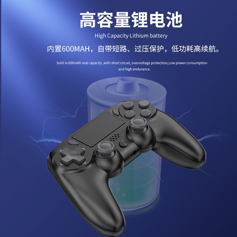 Wireless handle, controller, laptop for double, bluetooth, human sensor, vibration 4