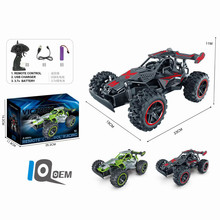 IQ0EM 跨境2.4G高速遥控车越野特技车重力感应玩具车漂移汽车男孩