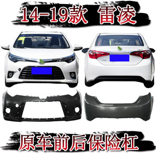 �m��14/15/17/19������ǰ���U�ܟo���Ƥ��������ǰ���o�����