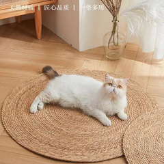Grass Cat Scratch Mat Large Cat Nail Grinding Toy Durable Scratch-resistant No Dust Cat Bed Cat Bowl Integrated Cat Nest Woven Vine