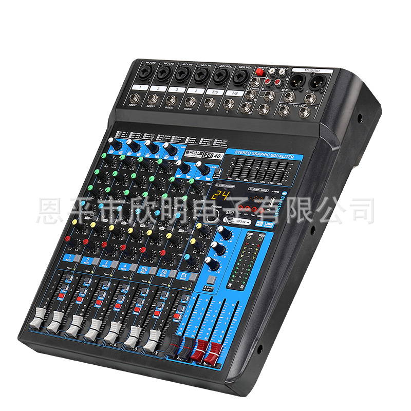 (2개) GM-12X 믹서 블루투스 24DSP 효과 균등화 2 그룹 2 보조 2 스테레오 16 채널
