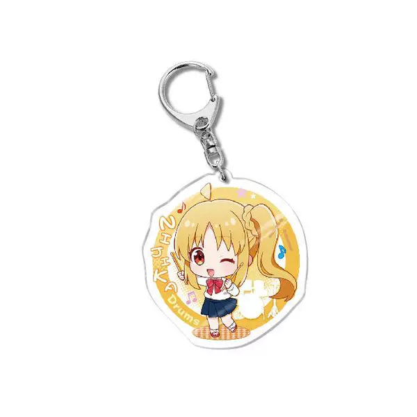Lonely Rock Keychain 35