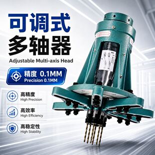 �������{ʽ���^荿������z�C���S�� ���^荿��������b��ʽ���S��