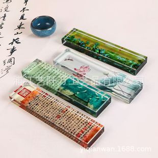 ����ˮ������悼���������悳ߕ�������ʯ���Q�D�ķ��Č�����ǧ��