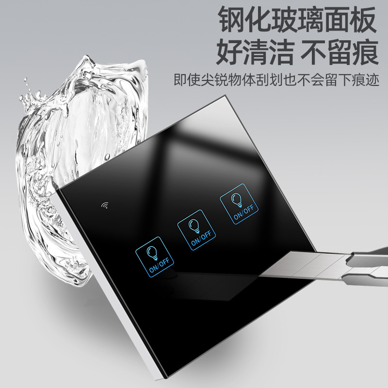 English translation: "Zhengshang C6 Graffiti Smart Switch WiFi Wireless Remote Voice Panel Tuya Compatible Round Base for UK/EU Standards"