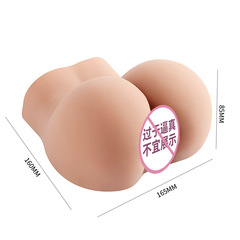 Introducing the Le'an Angela Curvy Butt Realistic Dual-Channel Ass & Vagina Mold—A Must-Have Adult Pleasure Product for Men!