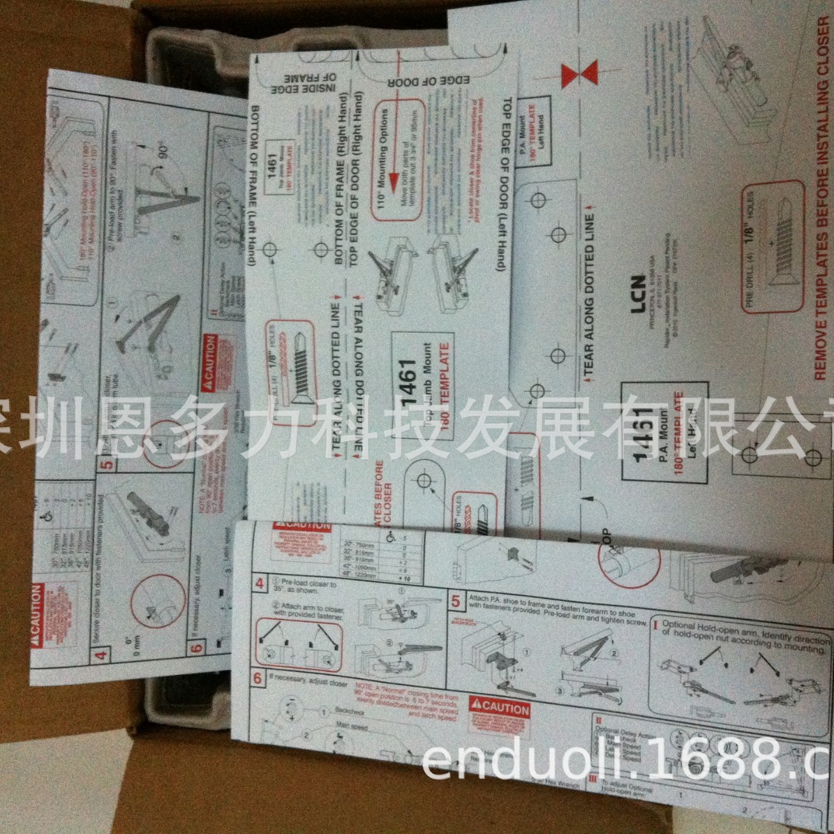 ��ӦӢ������������LCN1461 U���L��֤(ANSI A156.4��׼һ����