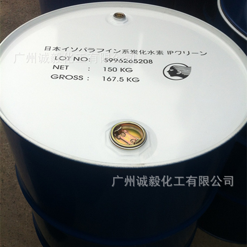 异构十二烷烃日本出光 LX无色无味化妆品级IP12清洗香薰溶剂