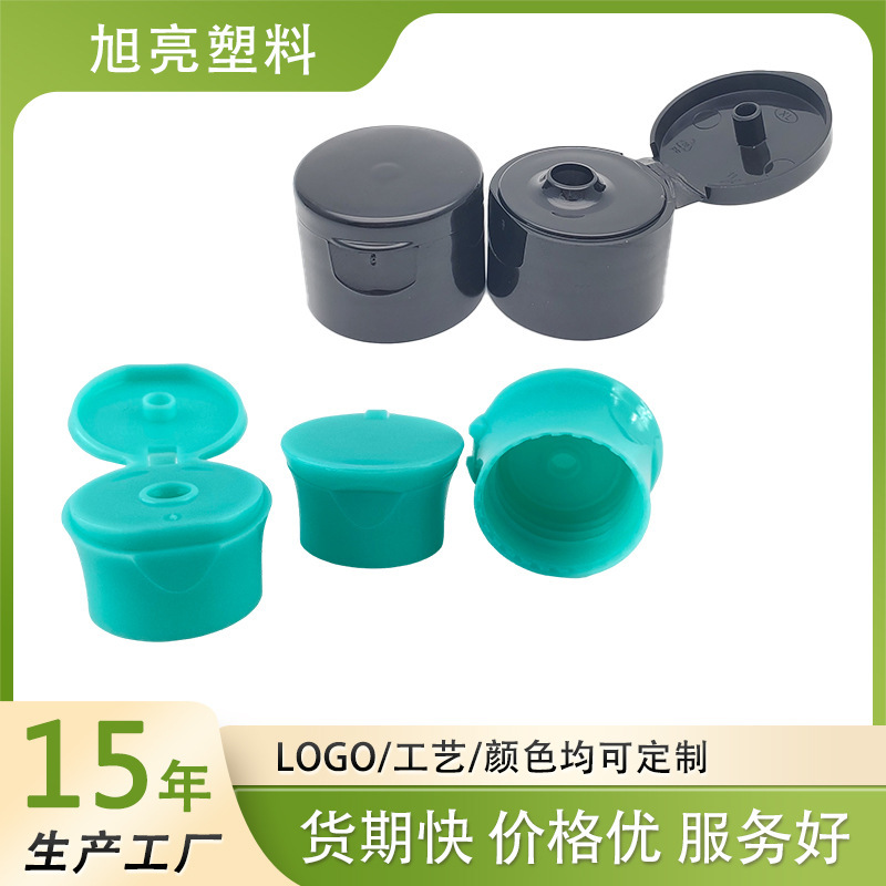 Specializing in the Production of Makeup Primer Butterfly Caps, 24-410 Smooth Flip-Top Caps, and High-Quality Pp Material Crown Caps