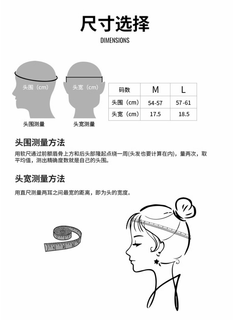 微信图片_20240518110229