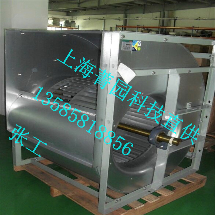 SYQ355K亿利达SYD系列离心风机