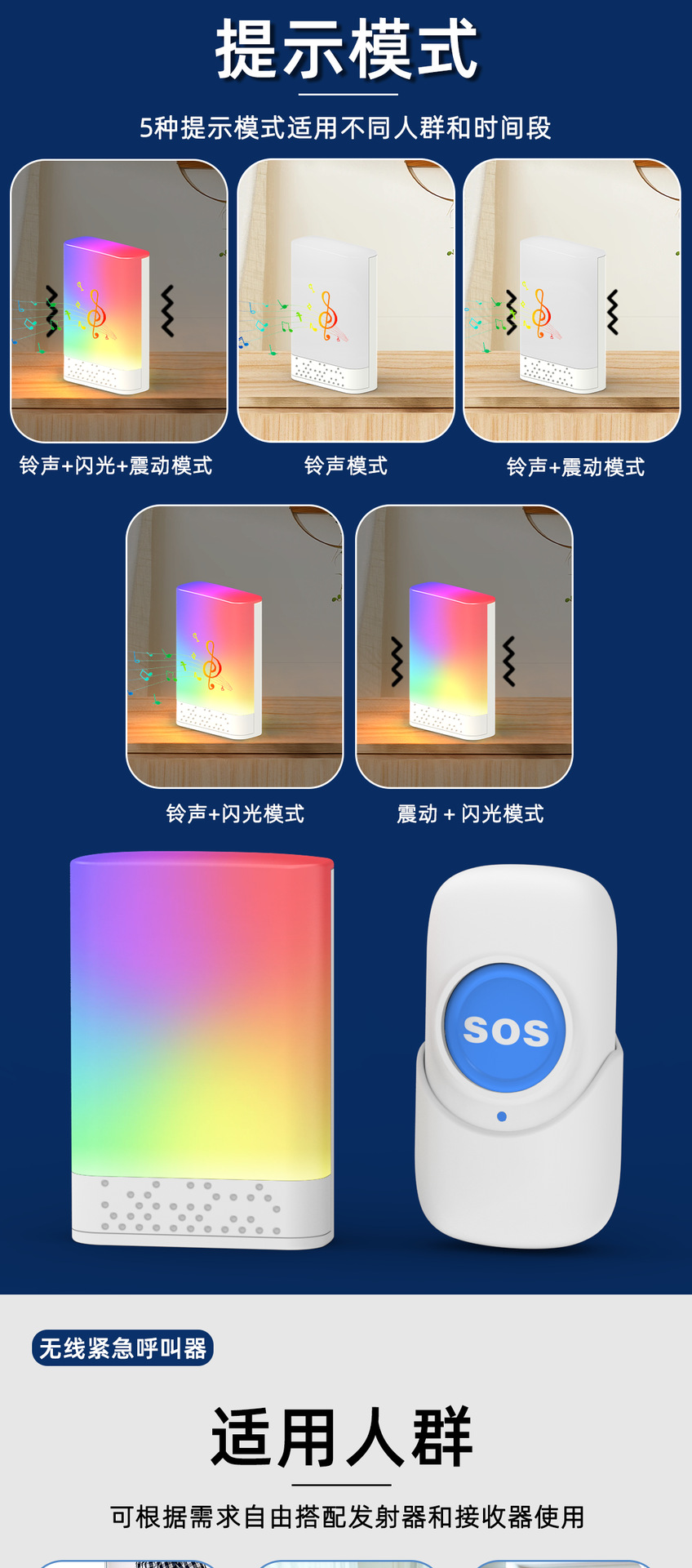 D838_06.png