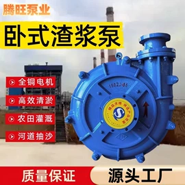 离心泵;自吸泵;其他泵