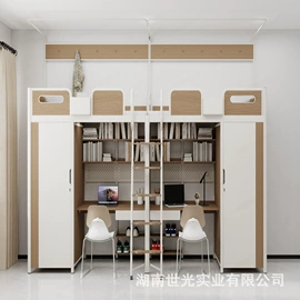 学校课桌椅;实木床;培训椅