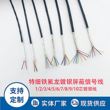 ����y�ߜ����ξ�1 2 3 4 5 6 7 8 9 10 20о�F�����ؼ���̖��