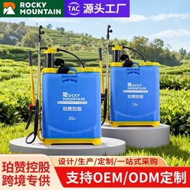 园艺灌溉工具;植保机械;洗车水枪