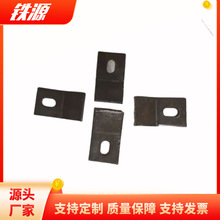 厂家直供矿用轨道压板 30kg 38公斤钢轨压板 焊接型轨道压板
