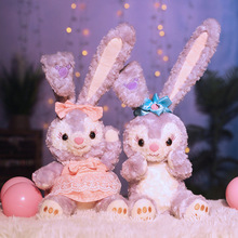 星黛露公仔穿衣服兔子毛絨玩具大量批發玩偶布娃娃生日禮物花束
