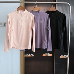 25秋季新款女士显瘦修身跑步健身房长袖瑜伽服运动上衣0829e6