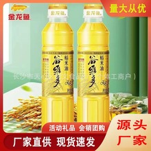 ~400mlƿbʳ{ͰֶYNYƷl]