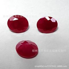 楕円形の不透明なルビー原石 卵型の砂底合成ピジョンブラッドレッドコランダムファセットカット原石