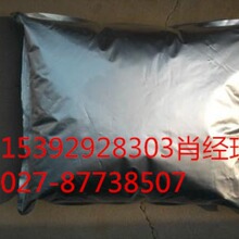 ��ͪ 90-44-8���Wָʾ��