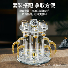 金箔白杯酒具セット水晶ガラス金山分酒器家庭用金辺弾丸カップ一口グラス