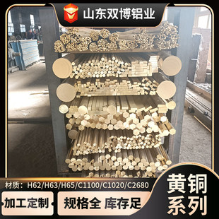 �S�~��59�����S�~��25*14�����S�~��D�ДD���S�~�A��62�S�~�P�z