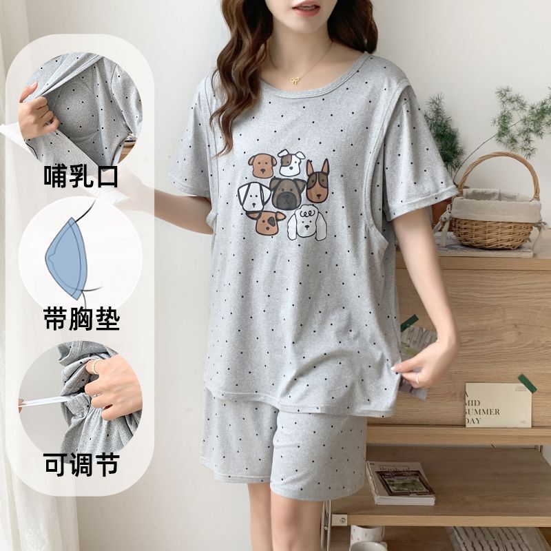 Breastfeeding Pajamas Summer Thin Cartoon Style Maternity Wear with Chest Pads for Nursing Period Postpartum Maternity Wear Large Size Short-Sleeved Pajamas Summer