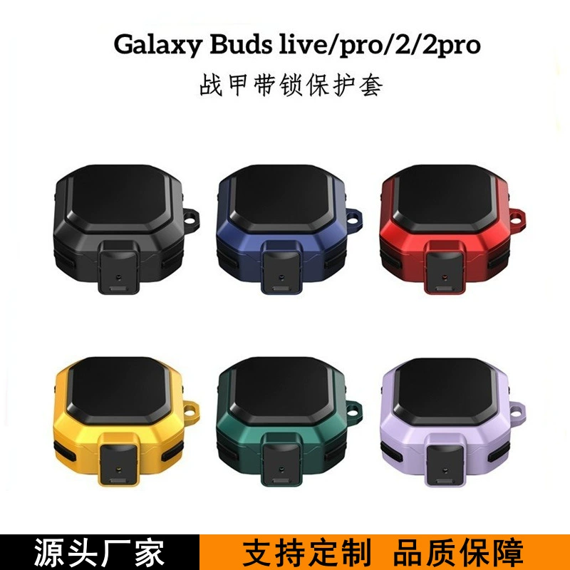 Совместимый чехол для Galaxy Buds Live наушников Samsung Buds, защитный чехол 2Pro, новый
