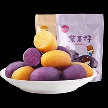 ��ֻ����������100g���b�t�������eС��ʳС���خa�����ɵعϸ�