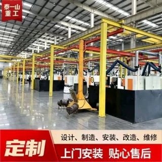 KBK柔性起重机刚性铝合金行车 电动悬挂轻型多用途组合式kbk起重