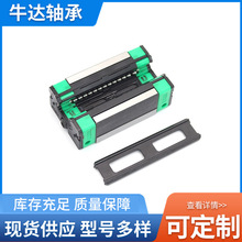 ���yֱ����܉���K��܉��܉��܉HGH/HGW15 20 25 30 35 45 CCAE18