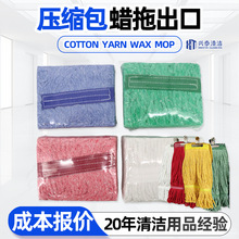 �޼�ˮϞ�ω��s��Ϟ����Q�^�ذ��Ϟ�ϰѷ��Ή����޾��ϲ�����