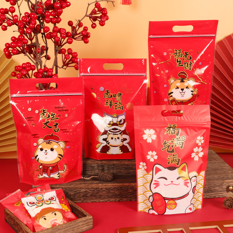 Año nuevo cremallera portátil copo de nieve pastel crujiente bolsa de embalaje seco auto-sellado para hornear snack cookie nougat fruta auto-permanente bolsa