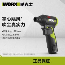 ����ʿ12V���L���m��WU094�늴��L�����ҏ������L�C�u݆�����L��