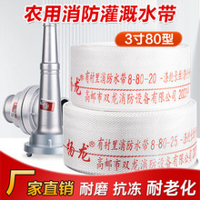 �r��ˮ��80��3�睲��ˮ�Ì���ˮ������ܛ��13/16/20�߉���ĥˮ��