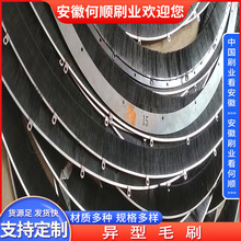 ���պ��ˢ�Iֱ�����I�Cе����ˢ ���ݗlˢ �ܷ�ëˢ ���mëˢ�l