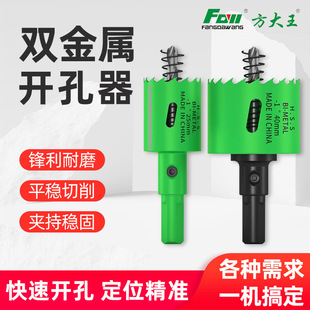 �������p�����_����ľ���_������^����ʯ����X�۰�����ľ����