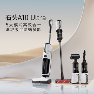 Floor Scrubber A10 Ultra Edge-Suction Mop Integrated Machine Handheld Multifunctional Cleaning Floor Scrubber