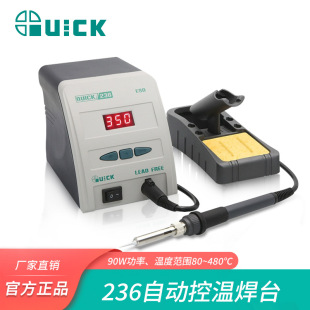 236�Ԅӿ؜غ�̨�֙C�S������F��̨���@��Ӻ��ӹ���