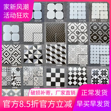 �����ɫ����ڰ�С��ש300x300�����������ש��̨ǽש������ש