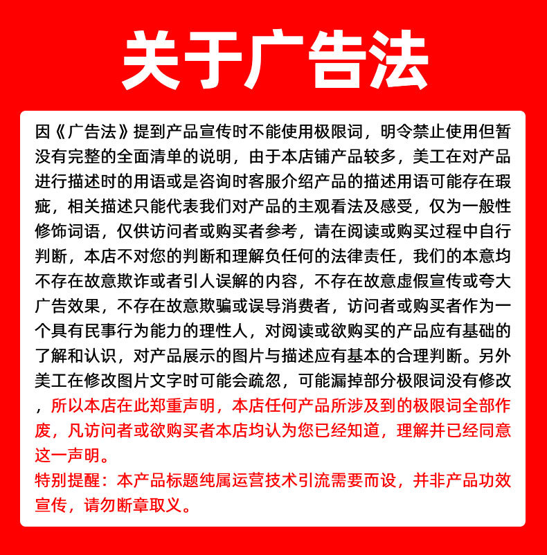 Mountain Road Bicycle Chain Cleaner Transmission Special Lubricant Oil Stain Cleaning and Maintenance Set Rust Remover