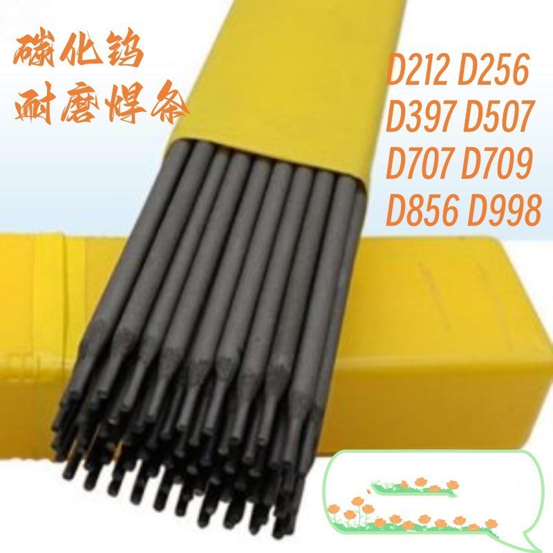 O1CN01cJh9GC1Yar816WxBM_!!2215