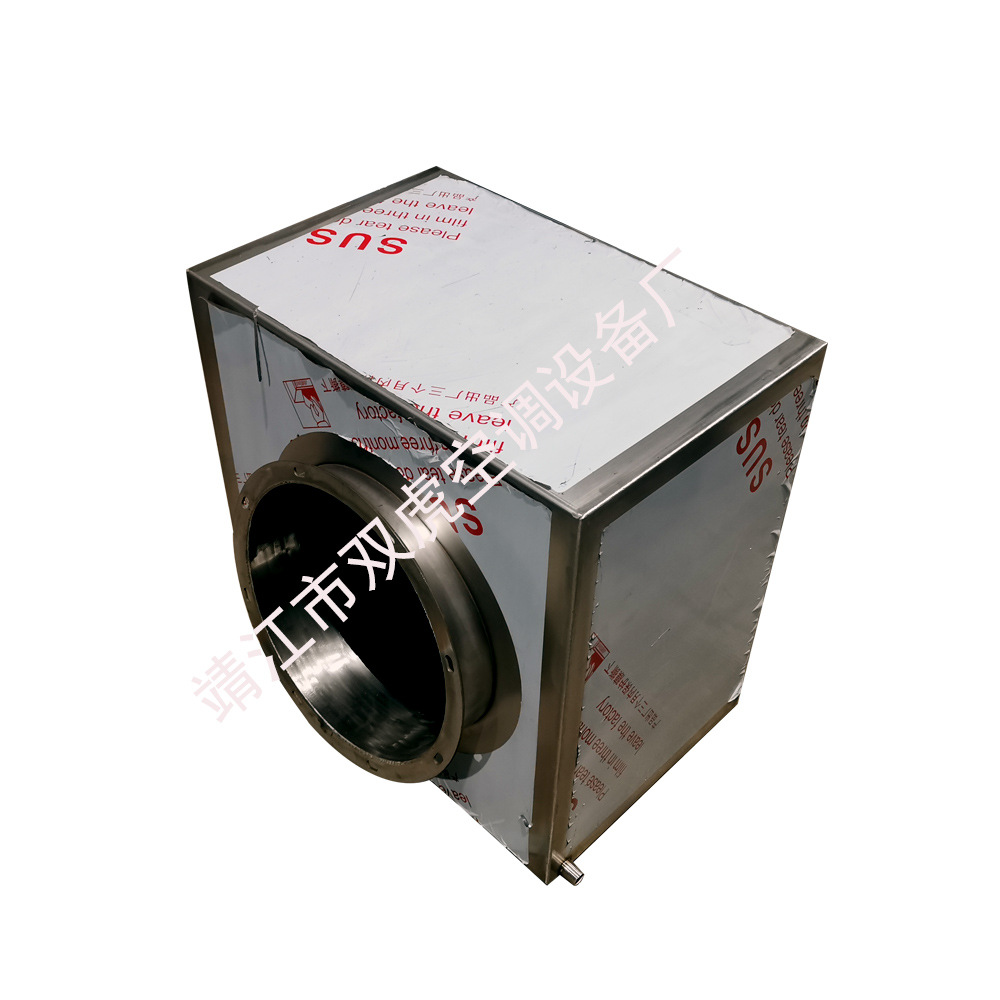 不锈钢表冷器送风箱、食品级表冷器风机箱、管道式表冷器空调箱